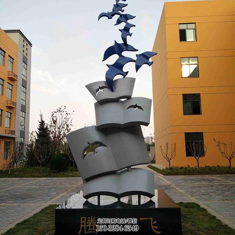 喷泉雕塑精选-静态街景-中式大雁雕塑