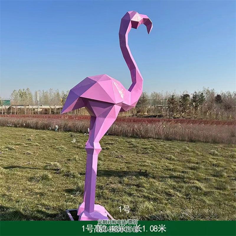 户外火烈鸟雕塑 门口鸟雕塑订做 门口鸟禽雕塑订做