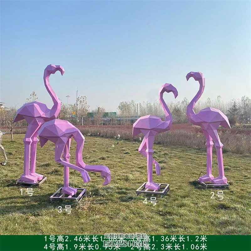 火烈鸟雕塑定制 户外鸟雕塑摆放制作 鸟禽雕塑装饰精品