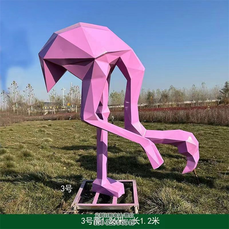 火烈鸟雕塑环形 广场景观鸟雕塑供给 户外鸟禽雕塑供给