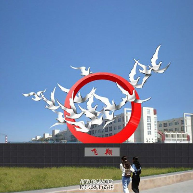 小区雕塑精选-景点标识-抽象鸽子景观铜雕