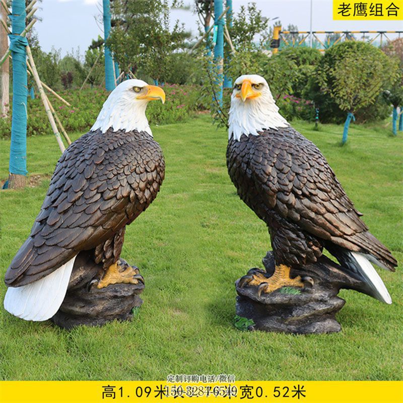 欧式风格常用-房地产展品-金属铜老鹰景观铜雕
