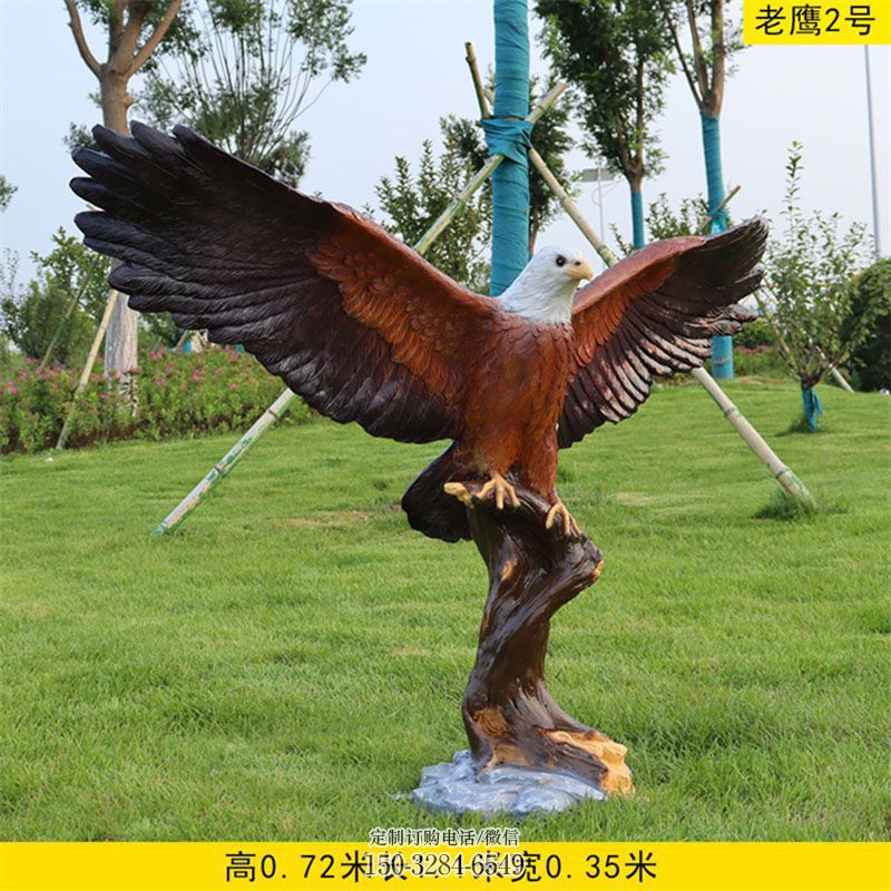 小区雕塑精选-景点标识-抽象铜老鹰景观铜雕