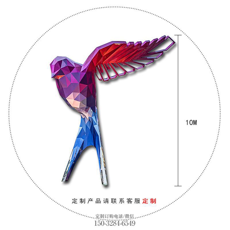 地产燕子雕塑 园林鸟类摆件订做 园林景观飞禽雕塑精选