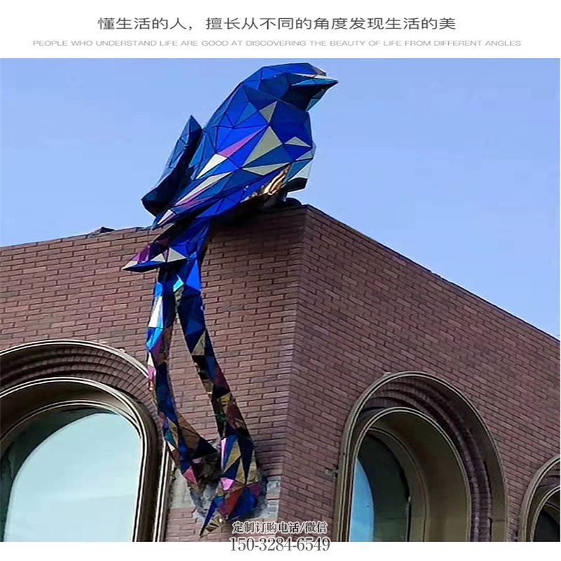 金属抽象燕子雕塑 鸟类底座订做 户外飞禽雕塑供给