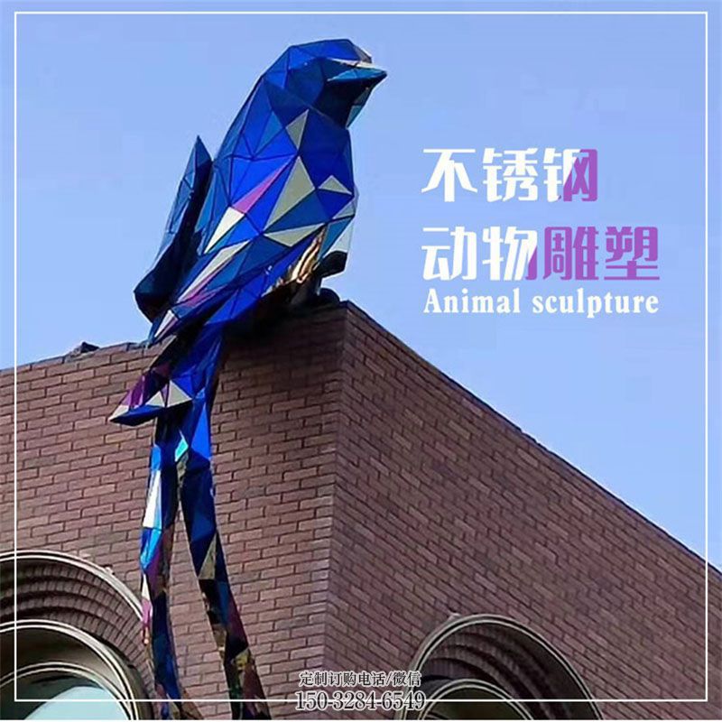 金属燕子雕塑 商场鸟类常用 园林景观飞禽雕塑精选