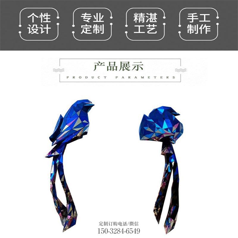 民族燕子雕塑 现代鸟类定制 飞禽雕塑装饰精品