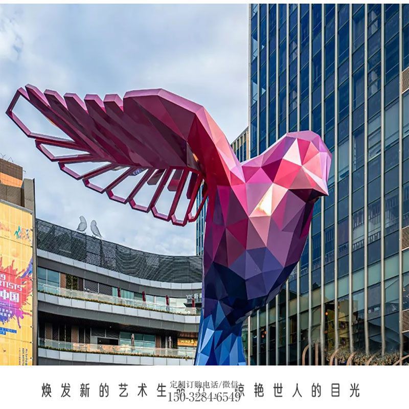 艺术燕子雕塑 广场景观鸟类供给 商业飞禽雕塑标准