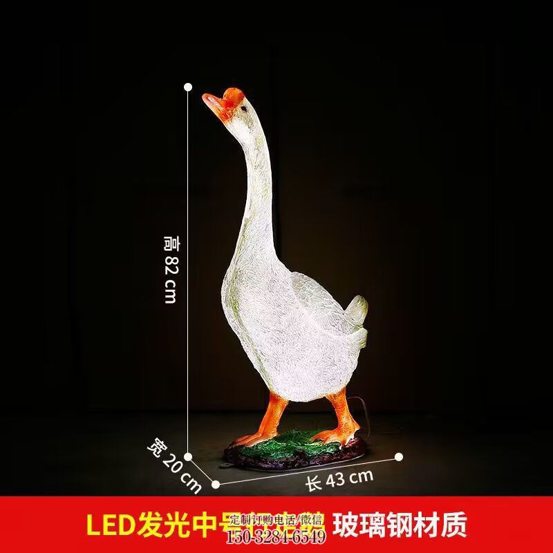 天鹅雕塑定制 景观户外鸟禽雕塑点击 景观户外玻璃钢天鹅雕塑点击