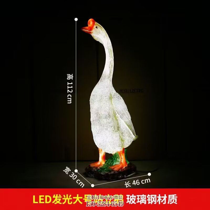 天鹅雕塑主题 景观鸟禽雕塑造型点击 户外玻璃钢天鹅雕塑摆放精选
