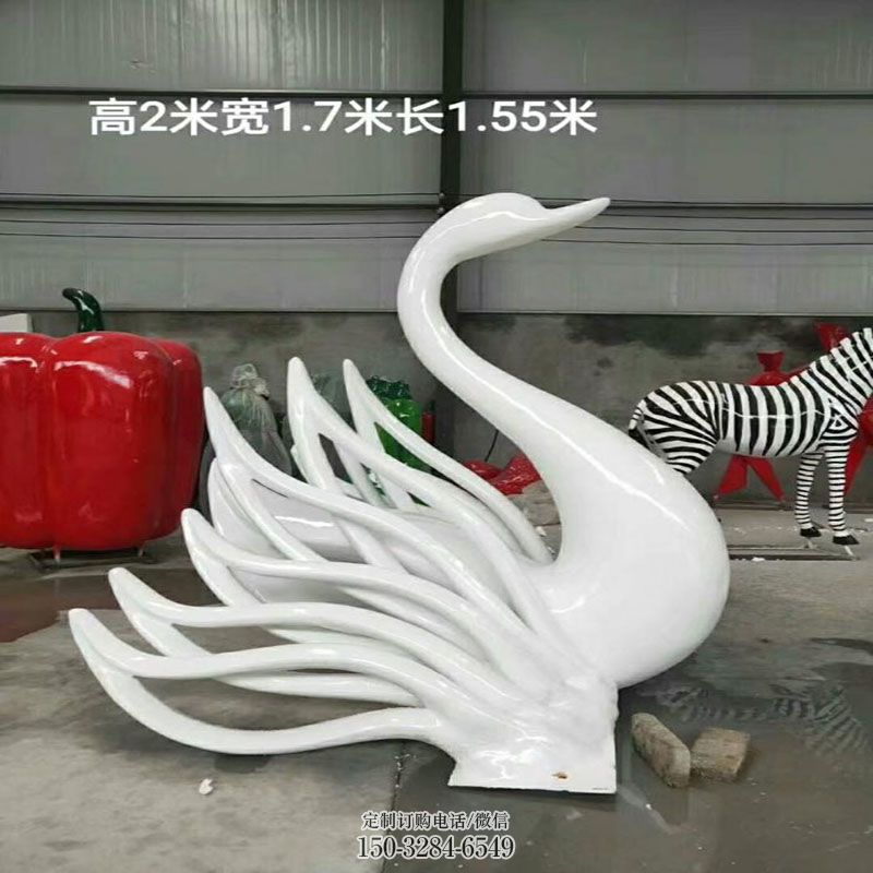 小天鹅雕塑 户外鸟禽雕塑摆放精选 社区不锈钢天鹅雕塑常用